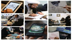 ورکشاپ