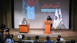 خون شریکی