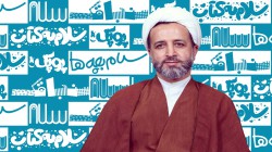 احمدنژاد