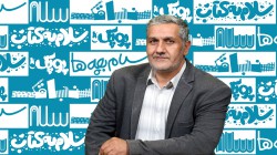 باباجانی