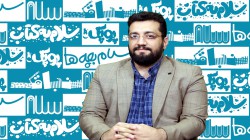 قربان زاده