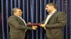 لاجوردی