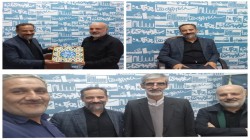 دیدار