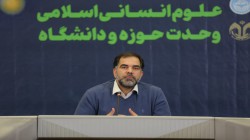 معینی پور