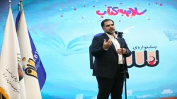 معینی پور