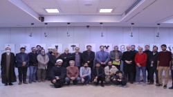 دسته جمعی