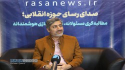 رکنی