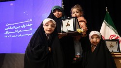 برگزیدگان