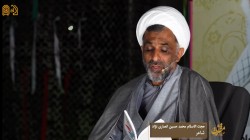 شعرخوانی حجت الاسلام محمد حسین انصاری نژاد در شب شعر «دفاع مقدس»